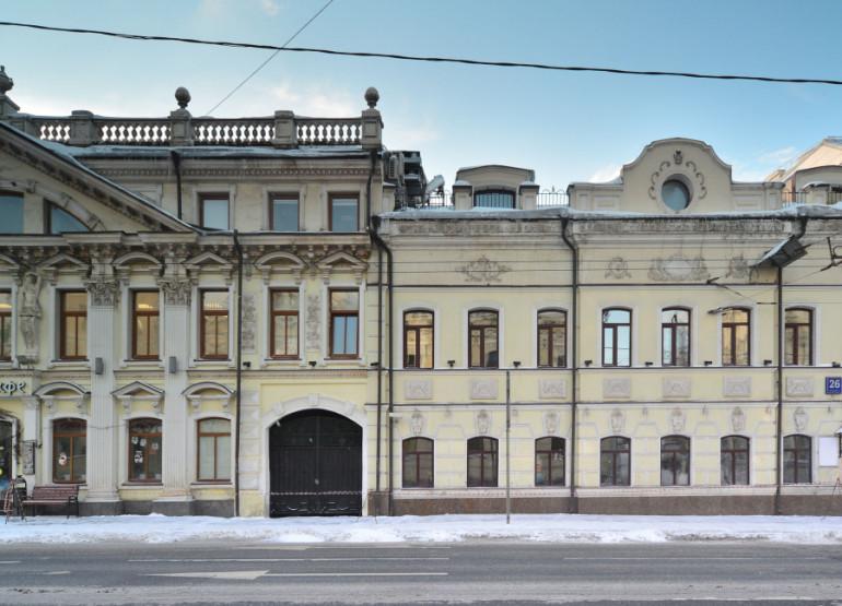 Николоямская Плаза: Вид здания