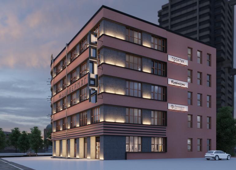 МФК Сотый: Вид здания